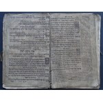 Hagada na święto Pesach, Meshulam Zalman ben Aaron, Sulzbach 1751