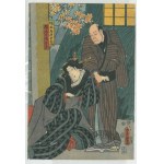 TOYOKUNI III Utagawa (1786 - 1865), Kobieta i mężczyzna pośród kwiatów wiśni.