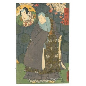 TOYOKUNI III Utagawa (1786 - 1865), Postava muža s čerešňovými kvetmi nad sebou.