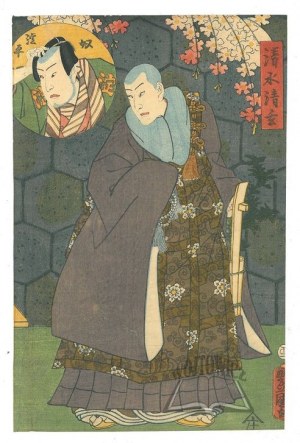 TOYOKUNI III Utagawa (1786 - 1865), Postać mężczyzny, nad nim kwiaty wiśni.