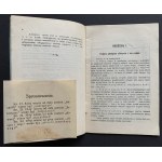 POLISH LEGIONS. Principles of war administration. Part I. Money collections of military persons and their families. Piotrków [1915].