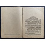 Véhicules d'assaut. Varsovie [1919].