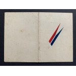 LEGITYMACJA uprawniająca do noszenia odznaczenia Znaku Pułkowego 12 Pułku Ułanów Podolskich [1946]
