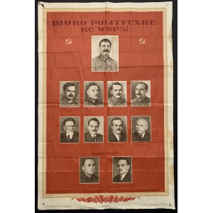 BIURO POLITYCZNE КС WKP (b). Moskwa [1940]
