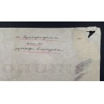 BIURO POLITYCZNE КС WKP (b). Moskwa [1940]
