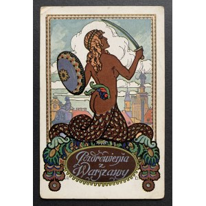 [Warsaw] Siren. Greetings from Warsaw [1914].