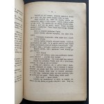 RZĄDKOWSKI Jan - Żołnierz nieznany. Obrazki bojowe. Warszawa [1925]