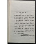 [Legiony] GAŹDZICKI Jan - Droga przez życie. Wspomnienia i refleksje. Warszawa [1976]