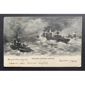 Retwisan touché par une torpille. Cracovie [1904].