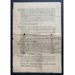 [German propaganda leaflet] БАНДИТ! За что Ты борешься и какой дорогой Ты идешь ?[after 1941].