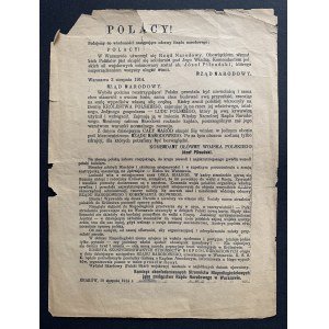 „POLACY! W Warszawie utworzył się Rząd Narodowy.... Kraków [1914]