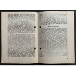 [WERTHEIM Bronisław] Rozłucki [pseud.] - O przyszłym Wojsku Polski. [Warszawa, lipiec 1943] WRN [Wolność Równość Niepodległość - PPS].