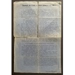 [Świadectwo o wypełnieniu służby wojskowej] СВИДЕТЕЛьство О ЯВКѣ къ ИСПОЛНЕНІНГ ВОИНСКОЙ ПОВИННОСТИ.[1904]