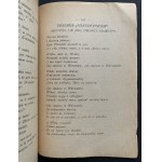 RZYMOWSKI Wincenty - Jak Józef Piłsudski walczył o Polskę? Życie i czyny. W piątą rocznicę wiekopomnej daty6-go sierpnia 1914 r. Zamość [1919]