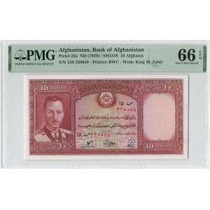 Afghanistan 10 Afghanis 1939 (ND) PMG 66 EPQ