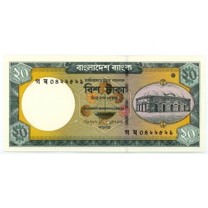 Bangladesh 20 Taka 2006