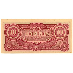 Burma 10 Rupees 1942 - 1944 (ND) Japanese Occupation