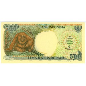 Indonesia 500 Rupiah 1992