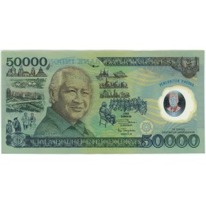 Indonesia 50000 Rupiah 1993 Commemorative issue