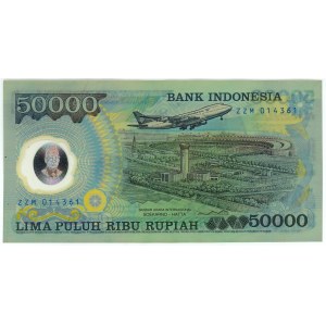 Indonesia 50000 Rupiah 1993 Commemorative issue