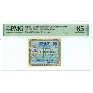 Japan 50 Sen 1945 (ND) PMG 65 EPQ Gem UNC