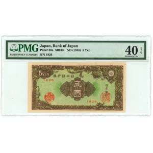 Japan Bank of Japan 5 Yen 1946 (ND) PMG 40 EPQ EF