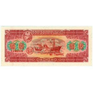 Korea North 1 Won 1959