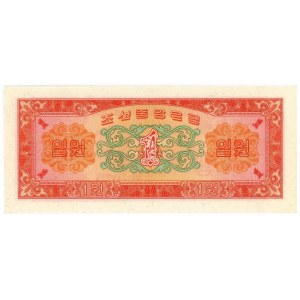 Korea North 1 Won 1959