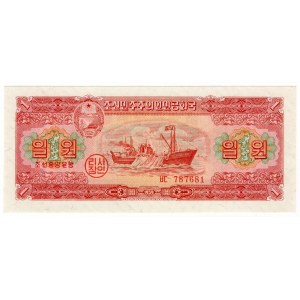 Korea North 1 Won 1959