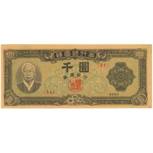 Korea South 1000 Won 1952