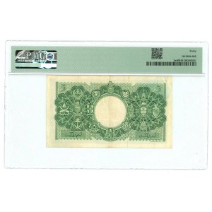 Malaya British Borneo 5 Dollars 1953 PMG 40
