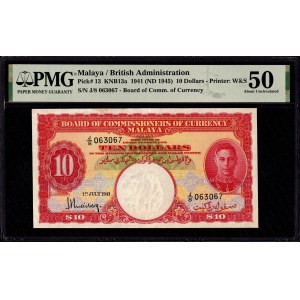Malaya 10 Dollars 1941 (1945) (ND) PMG 50