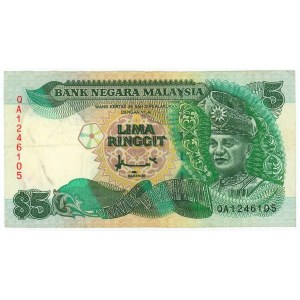 Malaysia 5 Ringgit 1995 (ND)