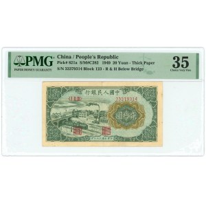 China 20 Yuan 1949 PMG 35 Choice VF