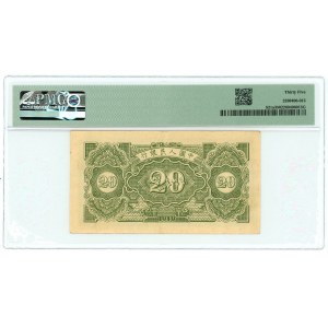 China 20 Yuan 1949 PMG 35 Choice VF