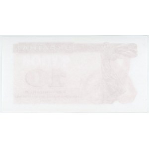 Ukraine 10 Karbovantsiv 1991 Proof of Face in Brown