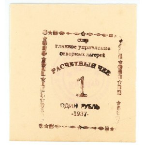 Russia - East Siberia North Camps 1 Rouble 1937 Camp Money Authenticity Is Doubtful