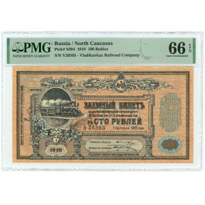 Russia - North Caucasus 100 Roubles 1918 PMG 66 EPQ Gem UNC
