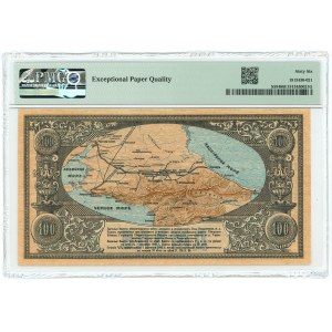 Russia - North Caucasus 100 Roubles 1918 PMG 66 EPQ Gem UNC