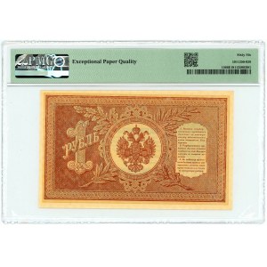 Russia 1 Rouble 1898 PMG 66 EPQ Gem UNC