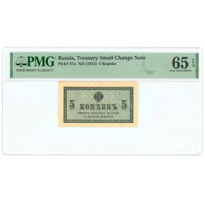 Russia 5 Kopeks 1915 PMG 65 EPQ