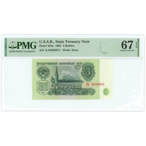 Russia - USSR 3 Roubles 1961 PMG 67 EPQ Superb Gem UNC