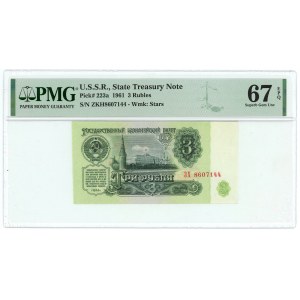 Russia - USSR 3 Roubles 1961 PMG 67 EPQ Superb Gem UNC