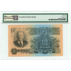 Russia - USSR 10 Roubles 1947 (1957)(ND) PMG 66 EPQ Gem UNC