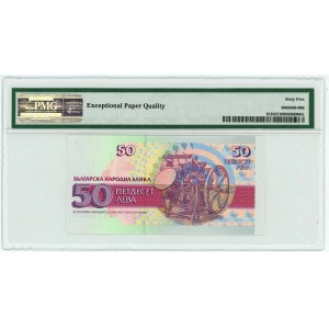 Bulgaria 50 Leva 1992 PMG 65 EPQ Gem UNC