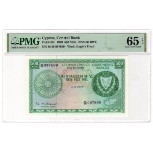 Cyprus 500 Mils 1979 PMG 65