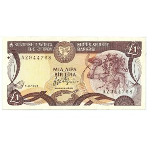 Cyprus 1 Pound 1994