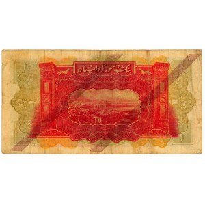 Syria 1 Livre 1939