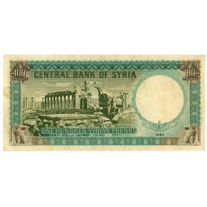 Syria 100 Pounds 1962