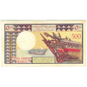 Djibouti 500 Francs 1979 (ND)